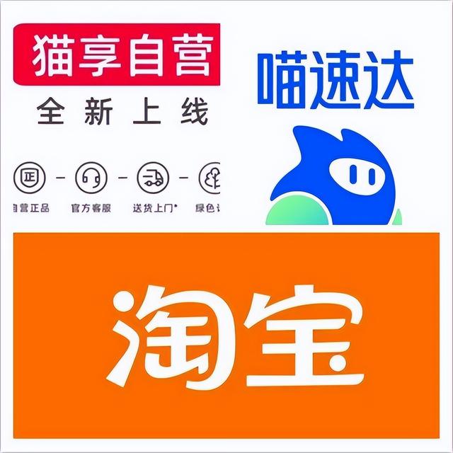 淘寶小店怎么找貨源，開淘寶網(wǎng)店貨源怎么找？