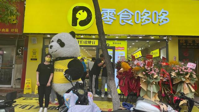 開網(wǎng)店賣零食貨源，零貨源網(wǎng)店是否是詐騙？