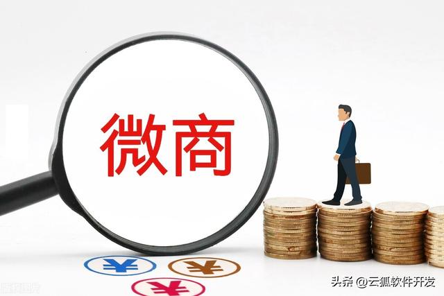 微商貨源怎么做出來(lái)的，微商貨源怎么做出來(lái)的呢？