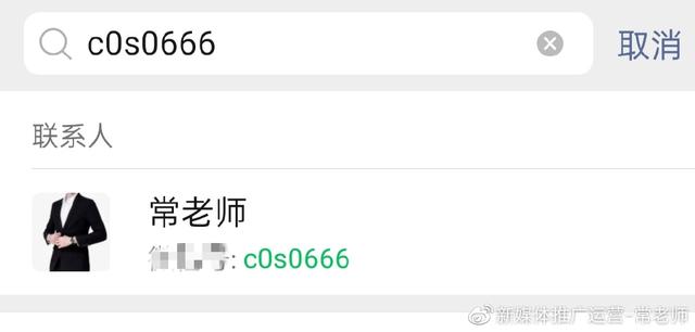 怎么代理微店的貨源，微店怎么找貨源代理了？