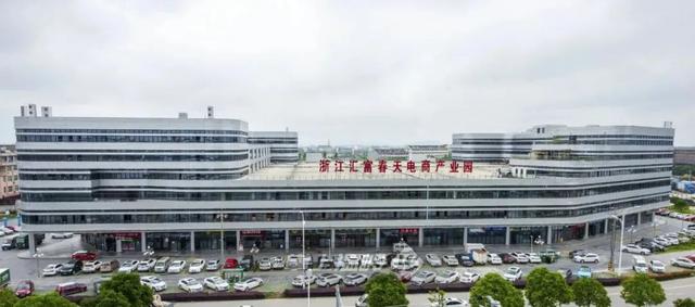 溫嶺澤國(guó)哪里有供淘寶貨源的地方，溫嶺澤國(guó)哪里有供淘寶貨源的地方??？