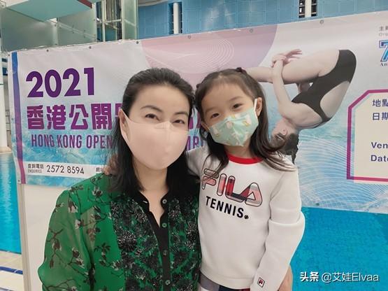 阿里巴巴裙子，阿里巴巴裙子類目？