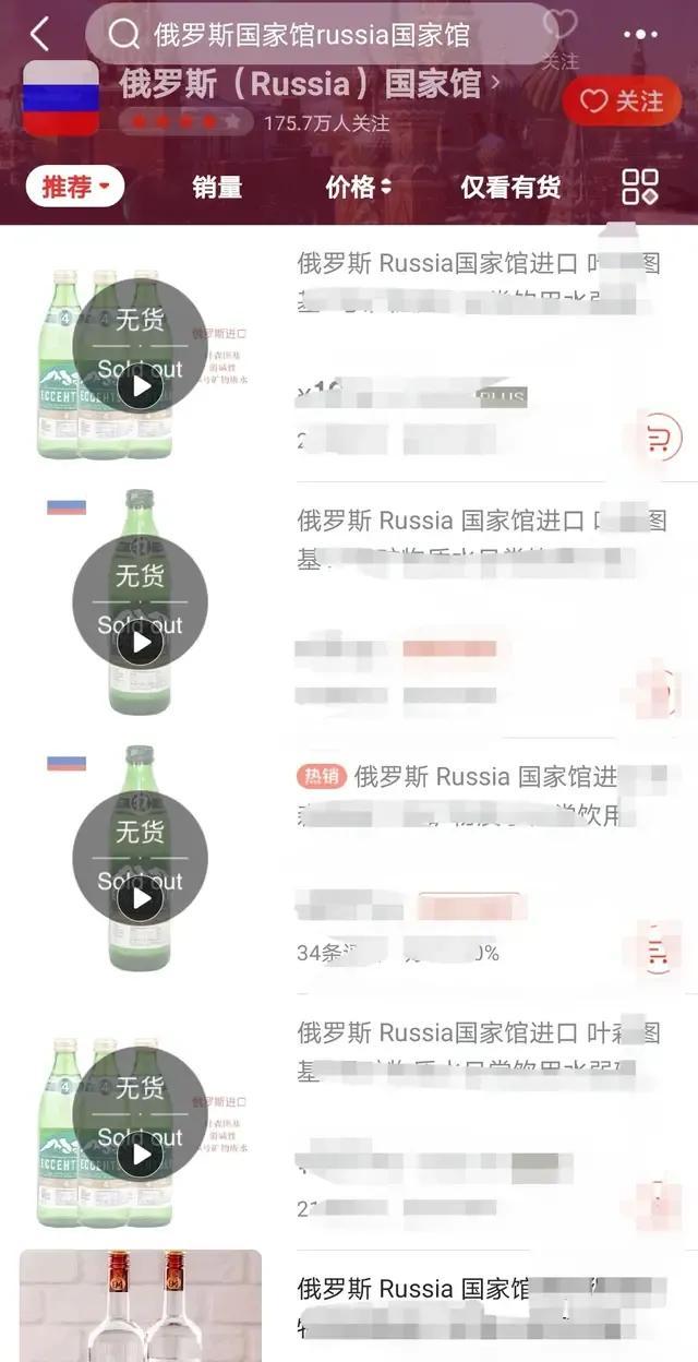 淘寶進(jìn)口食品貨源在哪里，淘寶進(jìn)口食品貨源在哪里找？