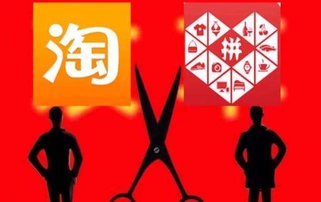 阿里巴巴貨源拼多多是真的嗎知乎，拼多多可以用阿里巴巴的貨源嗎？