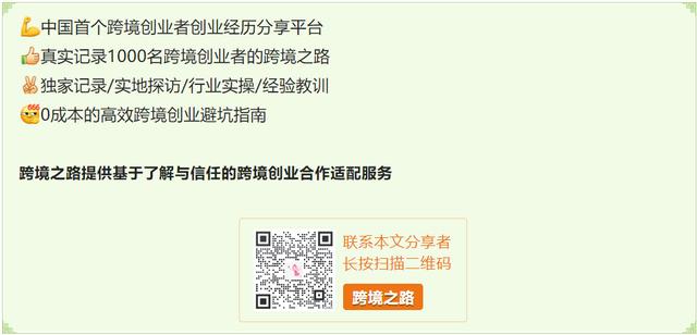 做亞馬遜哪里找貨源呢，做亞馬遜哪里找貨源便宜？