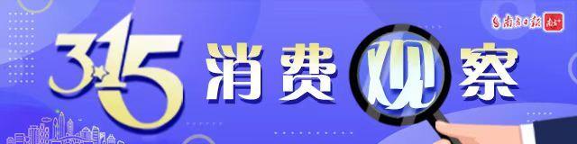 淘寶賣家怎么拿到快過期專柜貨源呢，淘寶收到貨快過期了？