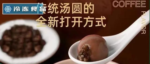 微商貨源食品安全嗎，微商貨源食品安全嗎可信嗎？