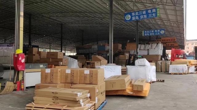 家具電商貨源怎么找到，賣家具怎么找貨源？