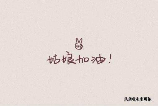 淘寶內(nèi)衣優(yōu)質(zhì)貨源在哪里，淘寶內(nèi)衣優(yōu)質(zhì)貨源在哪里找？