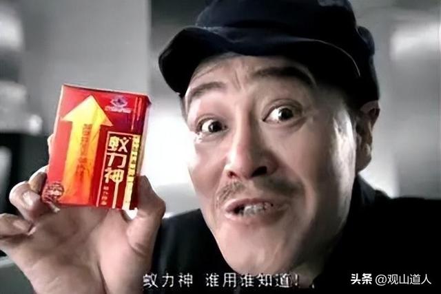 蟻力神生產(chǎn)廠家在哪里，蟻力神廠家？
