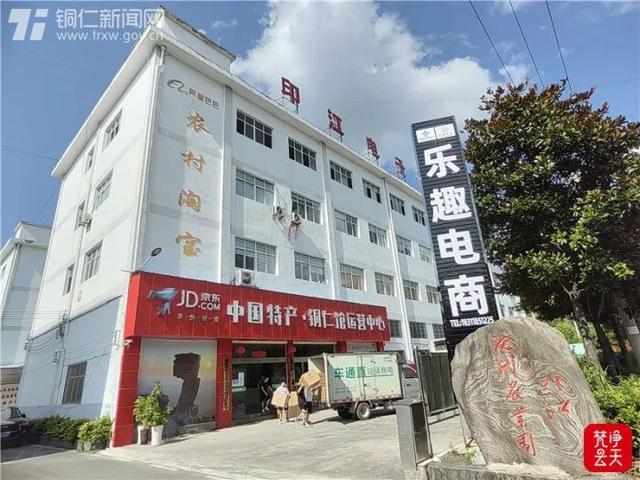 貴州網(wǎng)店貨源批發(fā)市場，貴州網(wǎng)店貨源批發(fā)市場在哪里？
