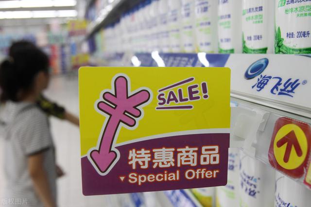 淘寶充值平臺貨源設(shè)置利潤多少，淘寶充值平臺貨源設(shè)置利潤多少合適？