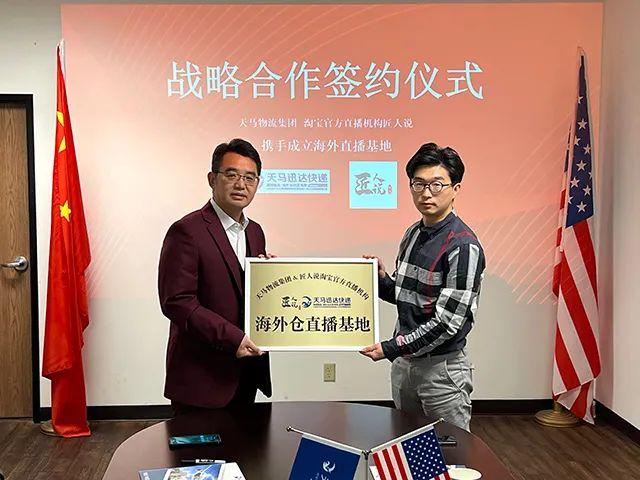 阿里巴巴跨境出口專供貨源，阿里巴巴跨境出口專供貨源是什么？