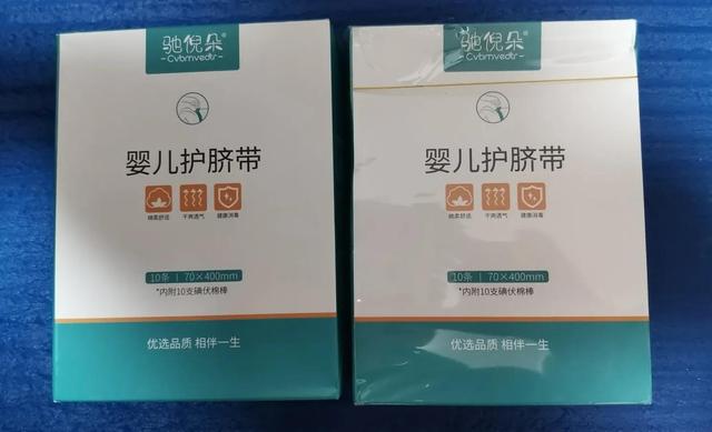 怎么找母嬰用品貨源，微商母嬰用品進(jìn)貨渠道？