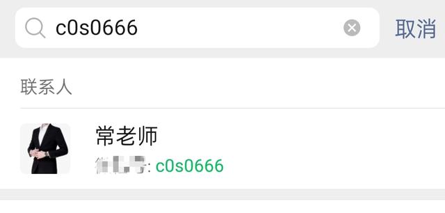 童鞋貨源免費(fèi)微信代理，童鞋貨源免費(fèi)微信代理可靠嗎？
