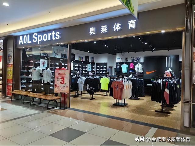 淘寶賣阿迪耐克的貨源都哪里來的，阿迪耐克童鞋貨源？