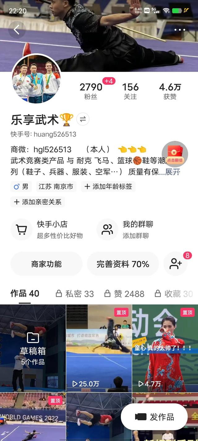 沒貨源怎么做微商賺錢，沒貨源怎么做微商賺錢呢？