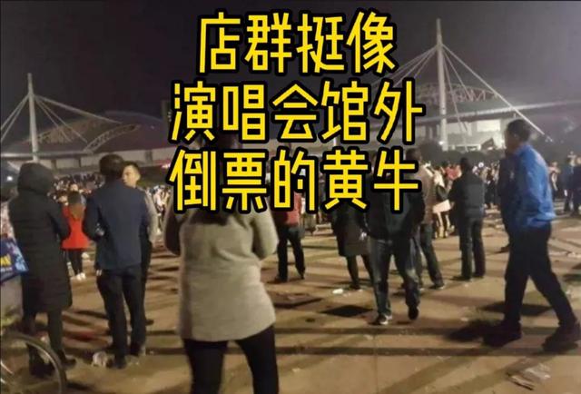 淘寶無貨源電商合法嗎，什么是無貨源電商？