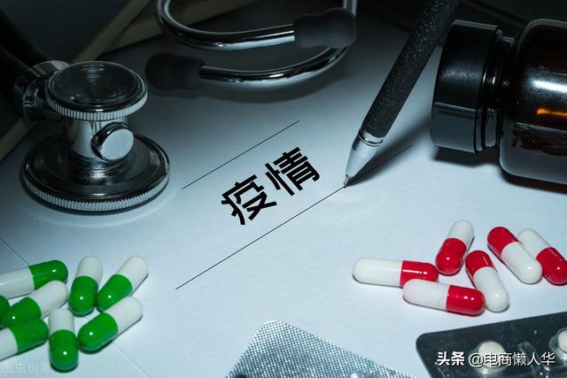淘寶銷量穩(wěn)定的貨源類目有哪些，淘寶銷量穩(wěn)定的貨源類目有哪些呢？