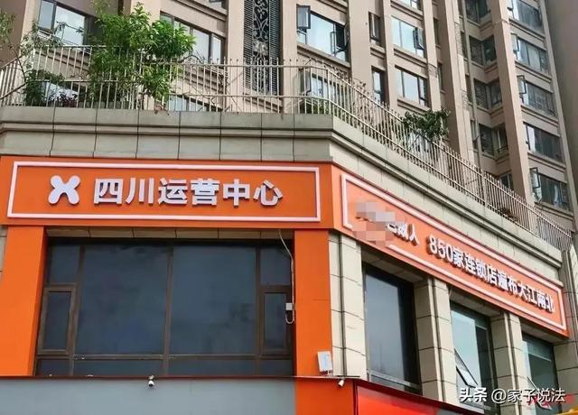 微商一手貨源飾品，微商一手貨源飾品是真的嗎？