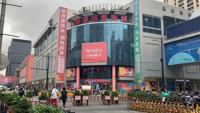 上海服裝批發(fā)市場淘寶貨源地址，上海服裝批發(fā)市場淘寶貨源地址電話？
