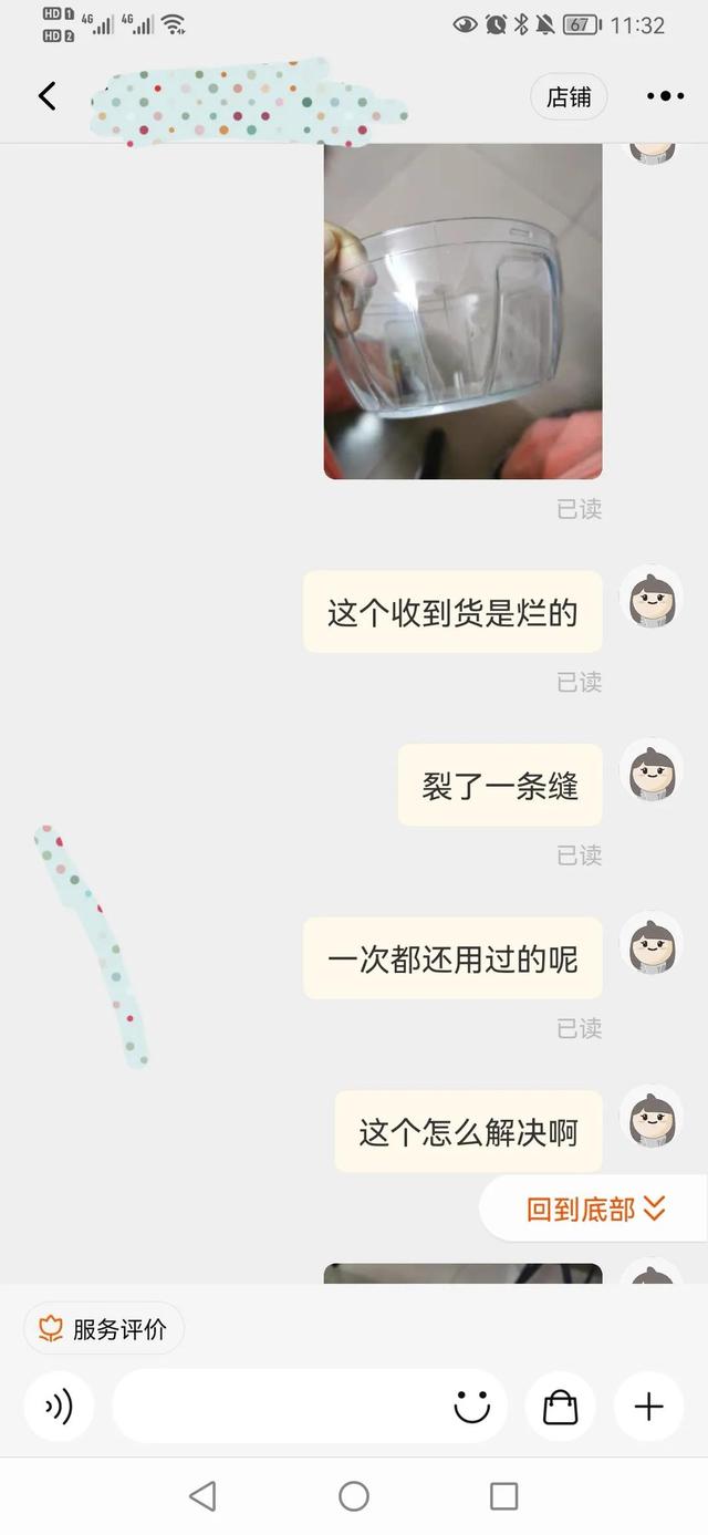網(wǎng)店代發(fā)貨貨源怎么找，網(wǎng)店代發(fā)貨貨源怎么找到？
