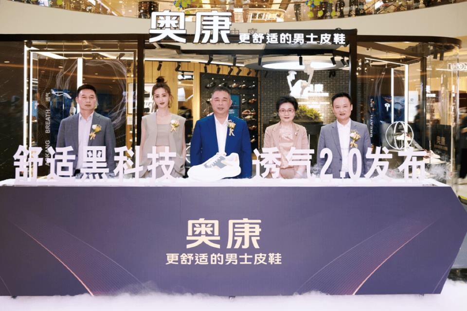 時尚男鞋批發(fā)貨源，男鞋批發(fā)網(wǎng)站平臺？
