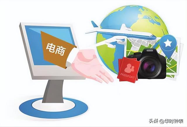 微商貨源網(wǎng)手表，手表微商一手貨源？