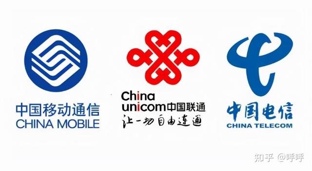 話費(fèi)充值卡微商貨源可靠嗎知乎，微商賣話費(fèi)充值卡是真的嗎？