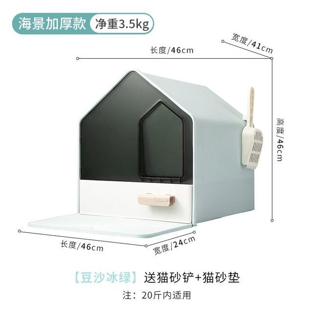 淘寶上的寵物是真的么，淘寶賣(mài)的寵物是真的嗎？