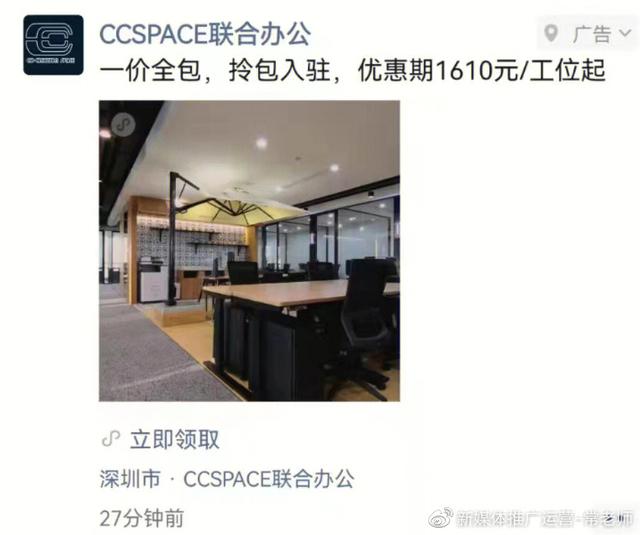 微商怎么找貨源微商一手貨源，微商貨源？
