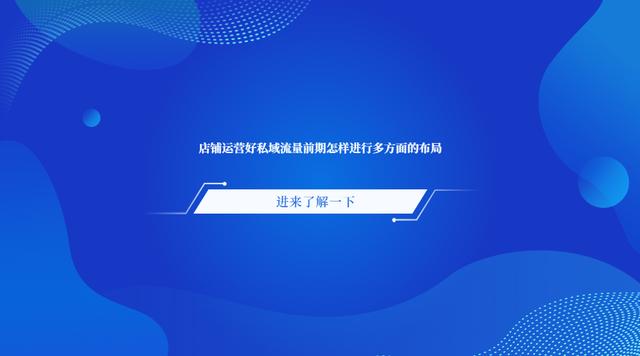 自己有貨源想做微商怎么做呢，自己有貨源想做微商怎么做呢知乎？