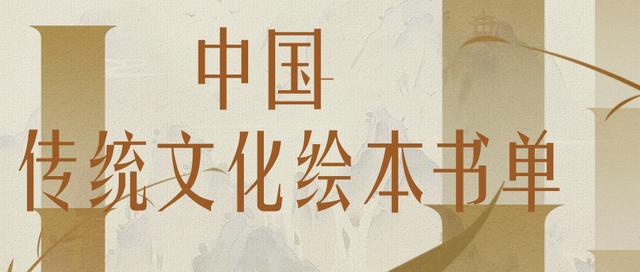 微商賣繪本是怎么做的，繪本貨源哪里找？