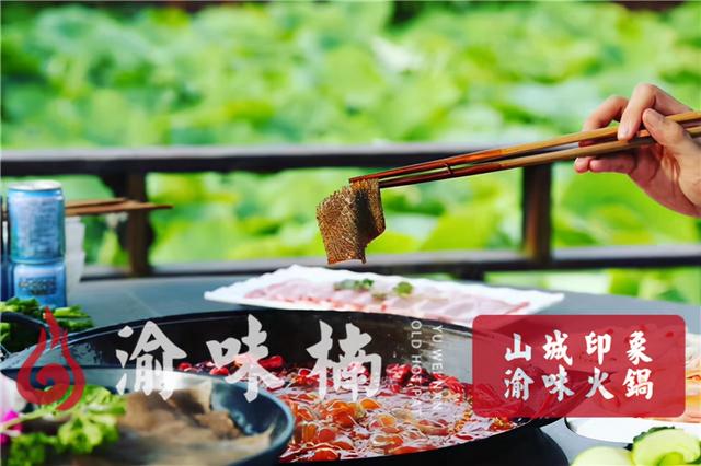 小火鍋代理免費(fèi)加盟，小火鍋品牌連鎖加盟代理?xiàng)l件？
