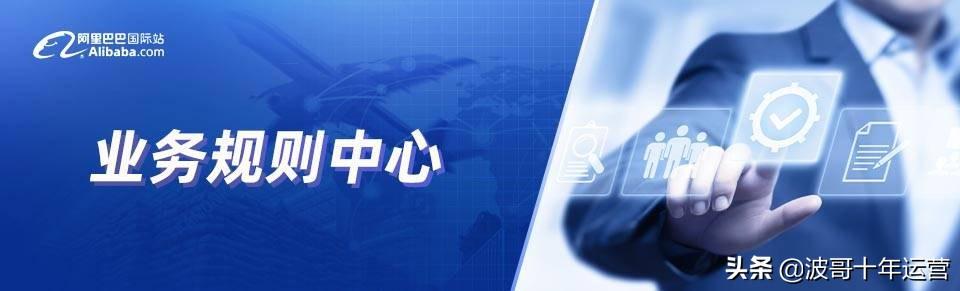 阿里巴巴貨源都要運(yùn)費(fèi)嗎，阿里巴巴貨源都要運(yùn)費(fèi)嗎現(xiàn)在？
