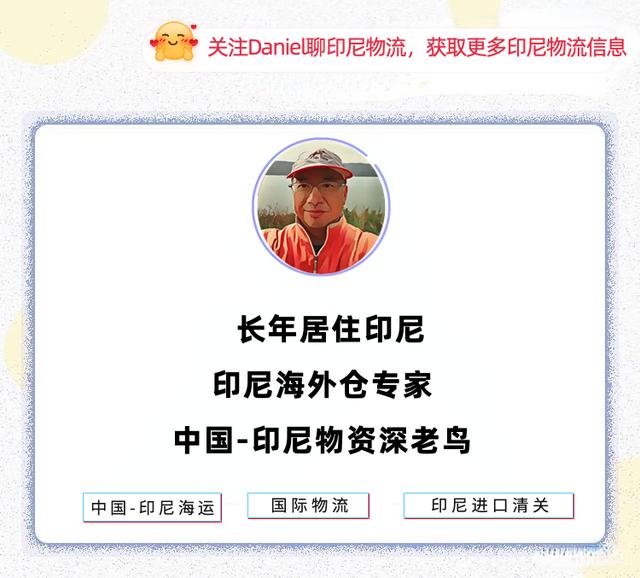 東南亞電商海外倉貨源網(wǎng)站，東南亞電商海外倉貨源網(wǎng)站下載？