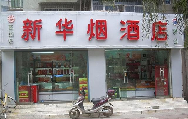 香煙微商貨源網(wǎng)官網(wǎng)，香煙微商貨源網(wǎng)官網(wǎng)查詢？