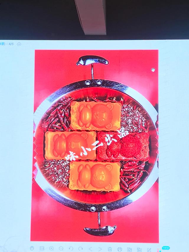 小火鍋連鎖店代理費(fèi)多少，加盟代理小火鍋？