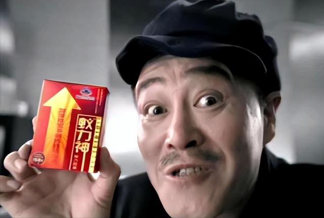 蟻力神生產(chǎn)的正規(guī)廠家，蟻力神是哪個廠家生產(chǎn)的？