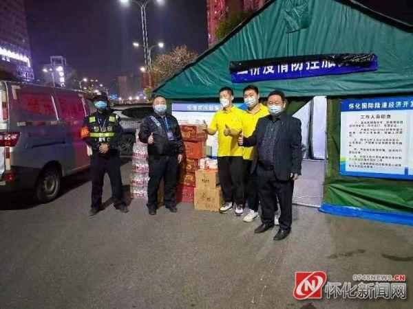 懷化河西批發(fā)市場，懷化河西批發(fā)市場在哪？
