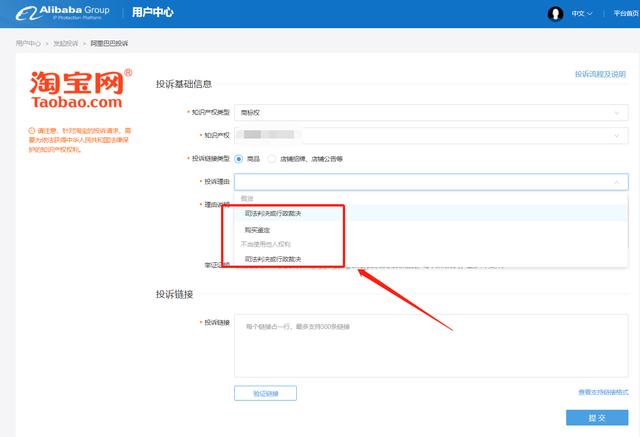 阿里巴巴的貨源質(zhì)量真假對(duì)比，阿里巴巴的貨源質(zhì)量真假對(duì)比圖？
