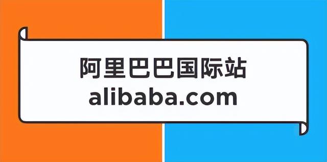 淘寶怎么在阿里巴巴找貨源，淘寶賣家在哪里找貨源？