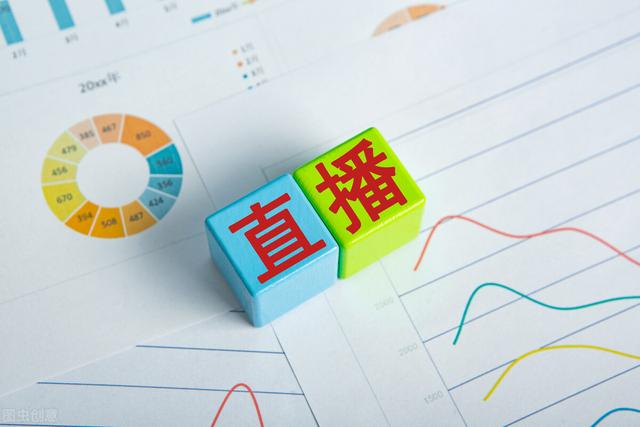 義烏北下朱電商，義烏北下朱電商小鎮(zhèn)？