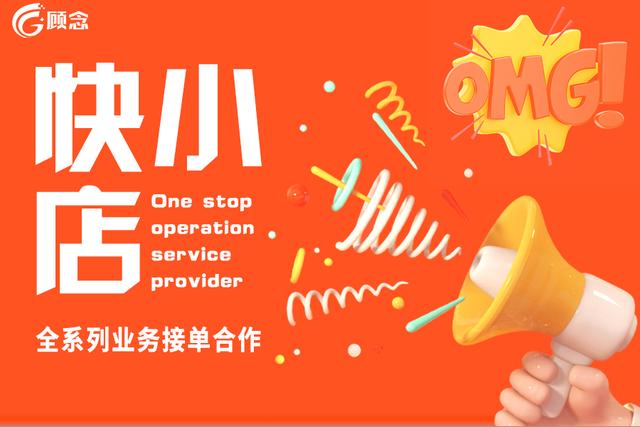阿里巴巴分銷怎么發(fā)貨，阿里巴巴批發(fā)網(wǎng)代銷流程？