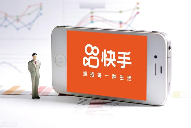 快手怎么免費(fèi)對(duì)接淘寶貨源呢，快手如何對(duì)接貨源？