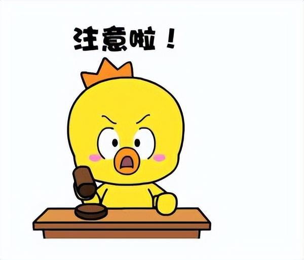 微商的充話費(fèi)卡是真的嗎，微商話費(fèi)充值卡騙局？