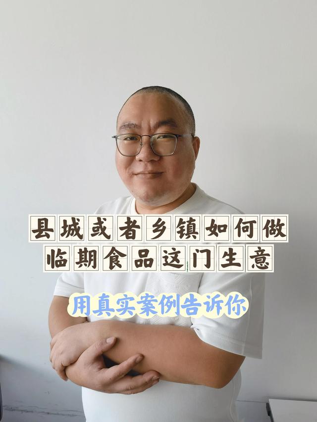 微商零食貨源，微商零食貨源批發(fā)？