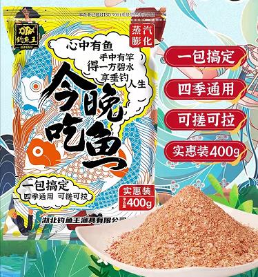 德州釣組用什么餌，德州釣組釣什么魚？