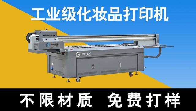 彩妝蛋批發(fā)，化妝蛋批發(fā)？