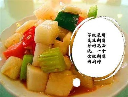 泡菜微商貨源怎么找，泡菜微商貨源怎么找到？
